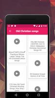 برنامه‌نما Christian Gospel Songs & Music 2017 (Worship Song) عکس از صفحه