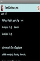 Tamil Christian Lyrics screenshot 3