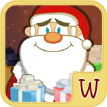 Christmas Gift - Jingle Bell