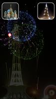 Fireworks Celebration স্ক্রিনশট 1