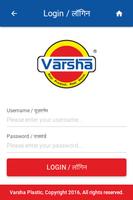 Varsha Plastics syot layar 2