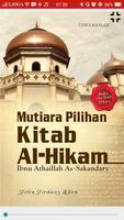 Mutiara Kitab Al-Hikam syot layar 1