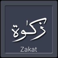 برنامه‌نما Kalkulator Zakat عکس از صفحه