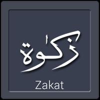 Kalkulator Zakat 스크린샷 2