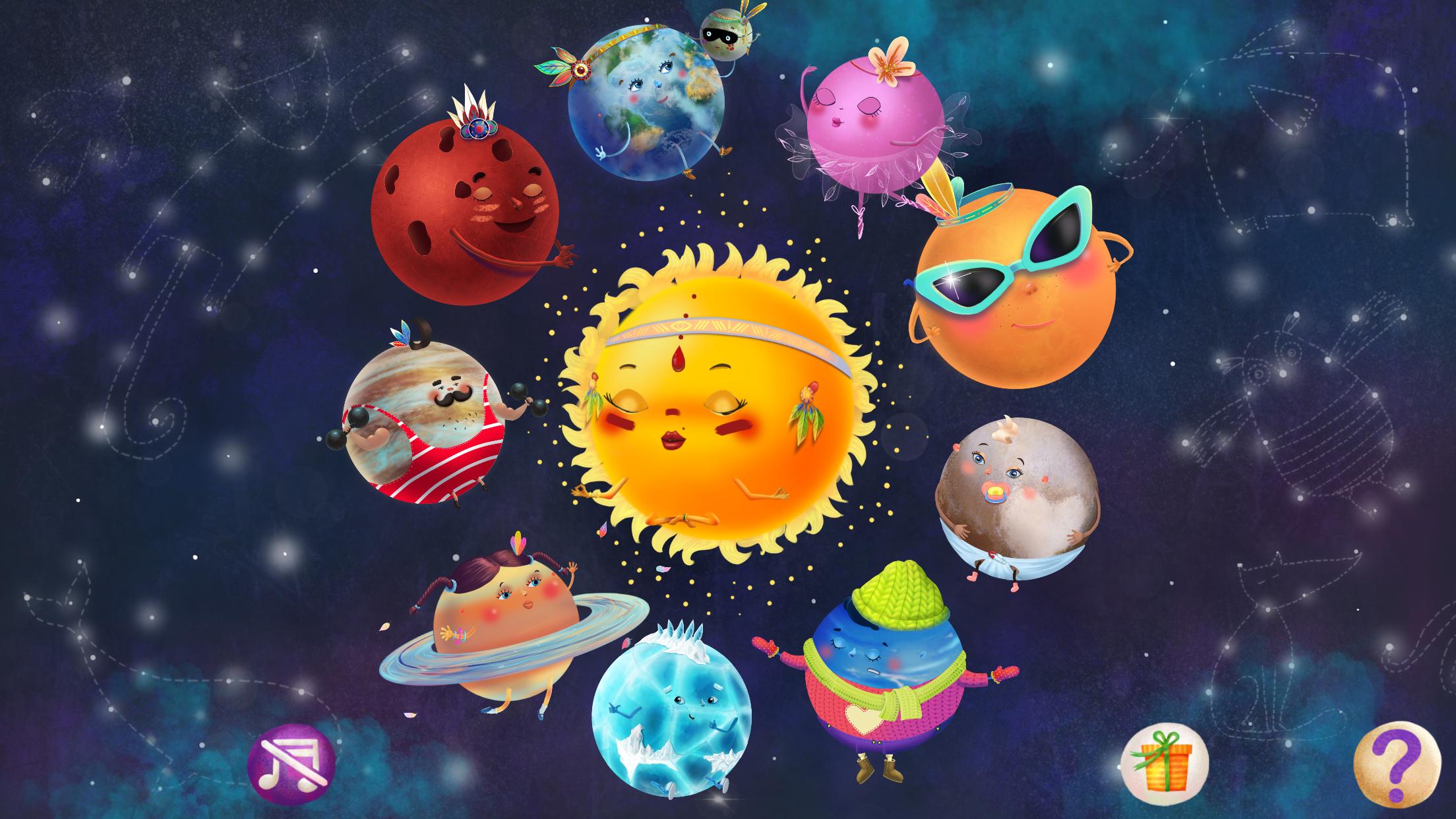 Картинки на тему космос для дошкольников