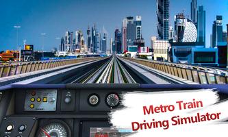 Metro train driving simulator স্ক্রিনশট 2