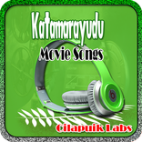 Songs Katamarayudu Movie App