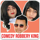 Comedy Robbery King - Gujarati Comedy Videos
