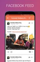Comedy Robbery King - Gujarati Comedy Videos スクリーンショット 1
