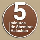 Cinco Minutos de Shemirat Hala APK