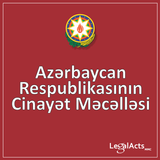 The Criminal Code of Azerbaija 아이콘