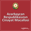 The Criminal Code of Azerbaija