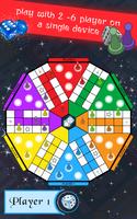 Smart Ludo 2018 penulis hantaran