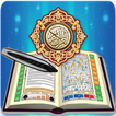 ”Al Quran Digital