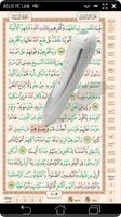 برنامه‌نما Al Quran Digital عکس از صفحه