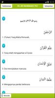 Al Quran Indonesia ภาพหน้าจอ 3