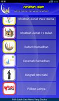 Ceramah Islam 截图 3