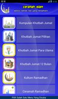 Ceramah Islam screenshot 2