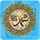 Kisah Nabi Dan Sahabat أيقونة
