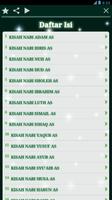 Kisah Nabi Dan Sahabat تصوير الشاشة 3