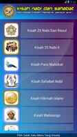 Kisah Nabi Dan Sahabat الملصق