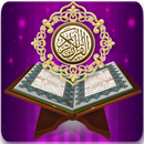 Kitab Hadits Dan Fiqih APK