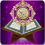 Kitab Hadits Dan Fiqih icon