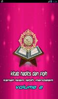 Kitab Hadits Dan Fiqih V2 海報