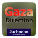 כיפת ברזל - Gaza Direction