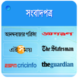 kolkata newspapers