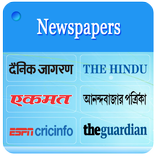 all india newspaper