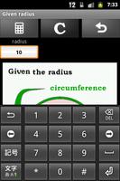 Circle Formulas Calculator capture d'écran 2