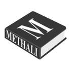 Swahili Proverbs (Methali) ikon