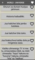برنامه‌نما Swahili Proverbs (Methali) عکس از صفحه