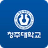 청주대학교 모바일포털 icono