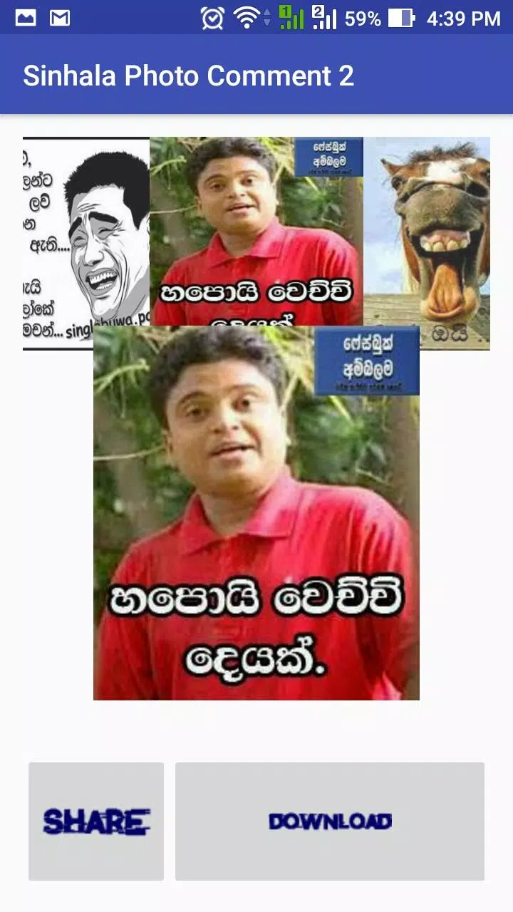 Sinahala FB Funny Comments 2 APK for Android Download Sinahala FB Funny Comments 2 APK for Android Download