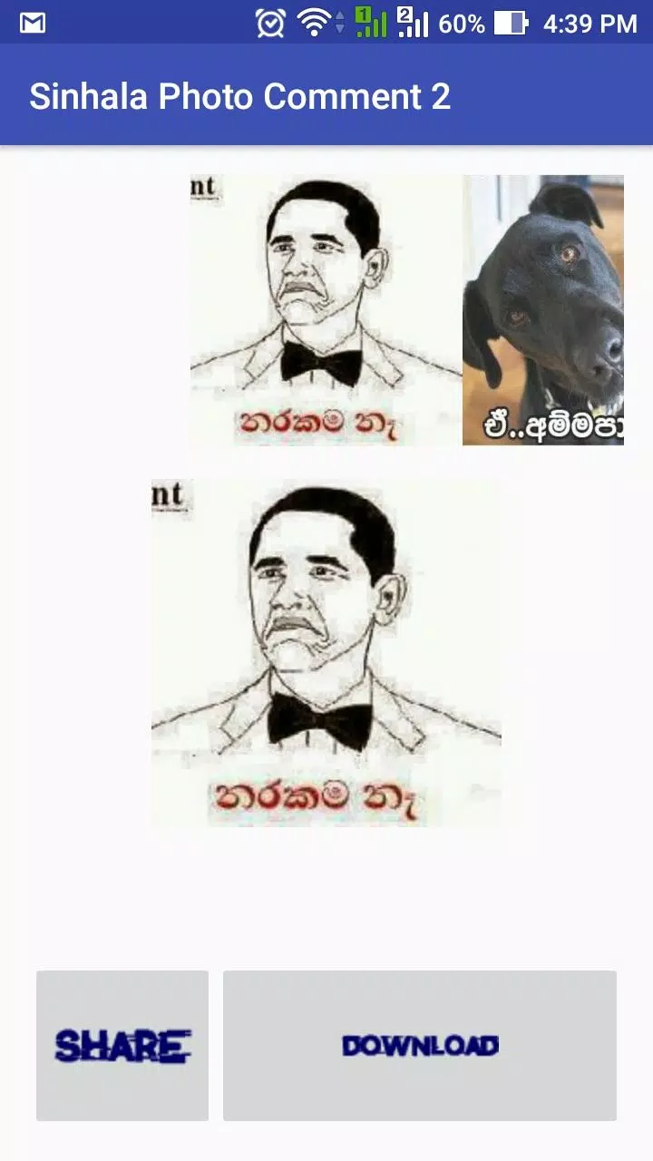 Sinahala FB Funny Comments 2 APK pour Android Télécharger Sinahala FB Funny Comments 2 APK pour Android Télécharger
