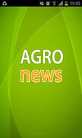 AgroNews for Android پوسٹر