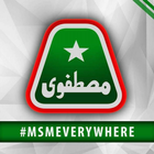 MSM Pakistan icône