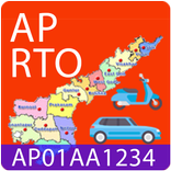 RTO Vehicle Registration Search