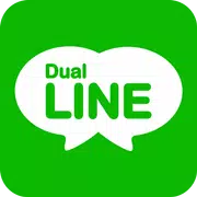 Dual LINE Pro