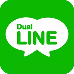 Dual LINE Pro APK download
