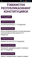Ўзбекистон Конститутцияси poster