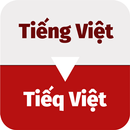 Tiếq Việt Surge APK