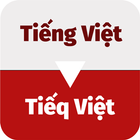 آیکون‌ Tiếq Việt Surge