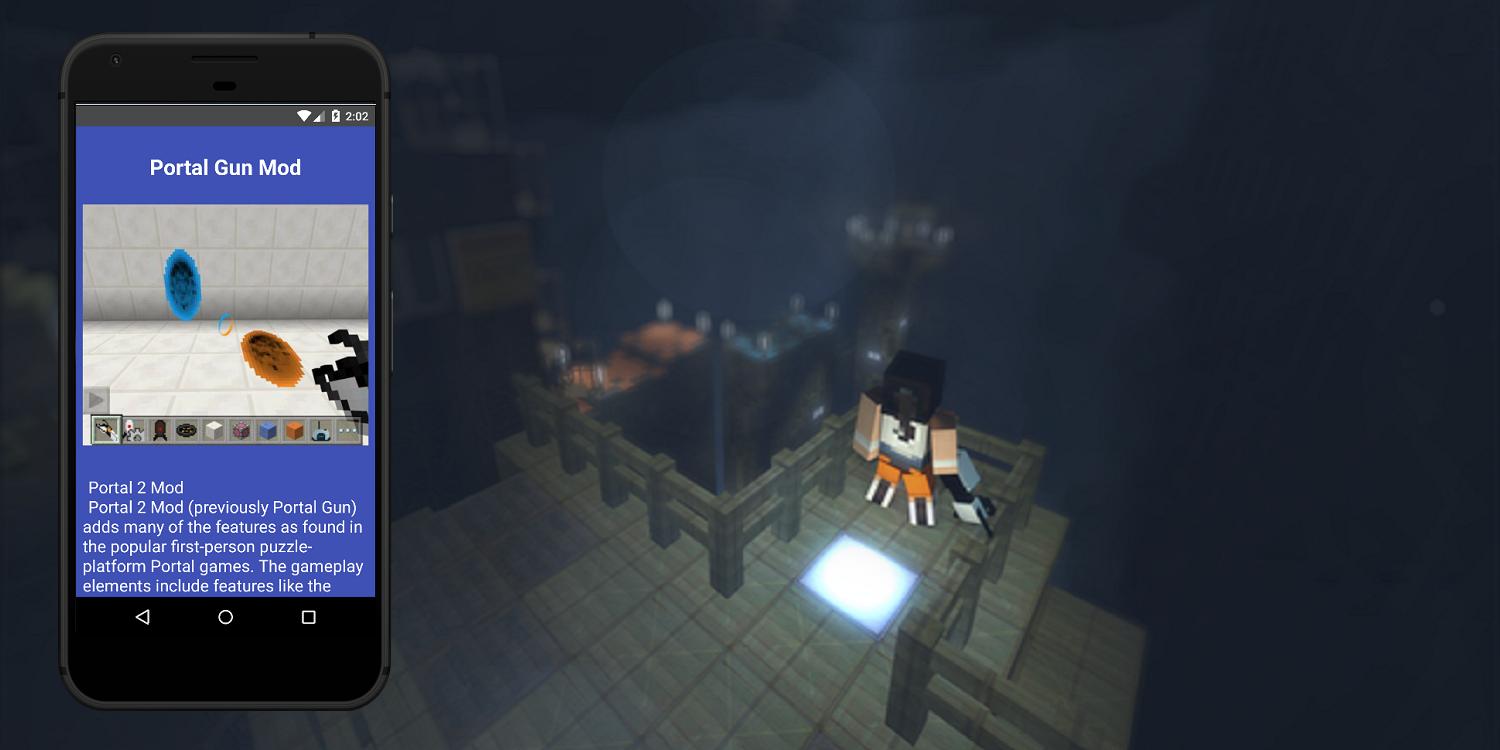 Portal Gun Mod For Minecraft Pe安卓下载 安卓版apk 免费下载