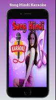 Karaoke Lagu India Bollywood Plakat
