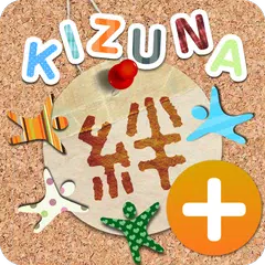 絆plus