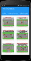 Myanmar Driver Handbook 截图 2