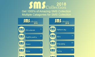 Urdu SMS Collection 2018 - SMS Messages 2018 पोस्टर